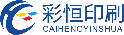 彩恒網(wǎng)絡(luò)快印